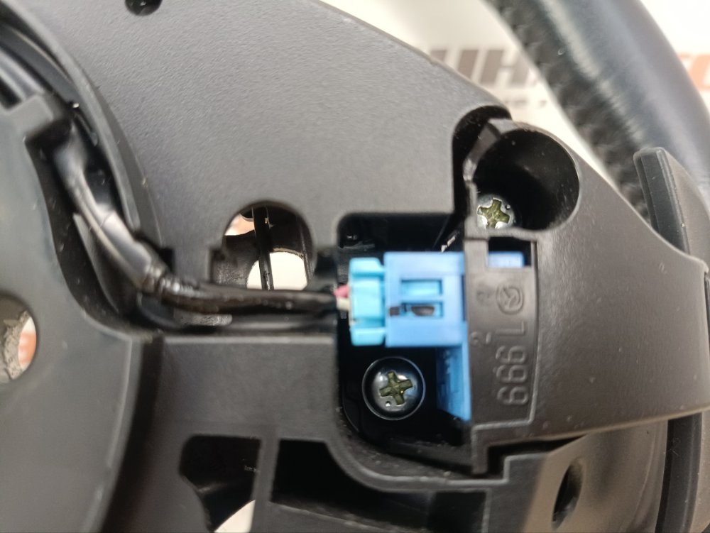 Руль, 5000 рублей, Москва