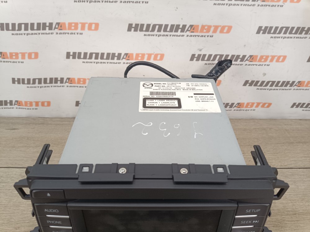 Магнитола, 3100 рублей, Москва