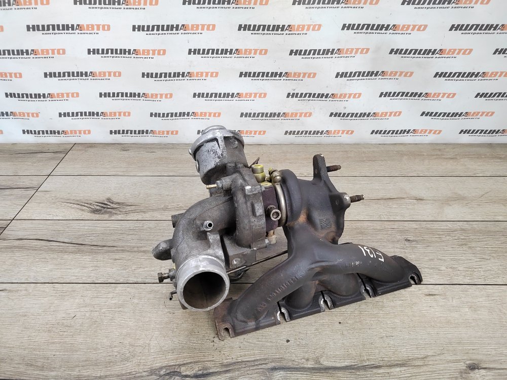 Турбина, 8000 рублей, Москва