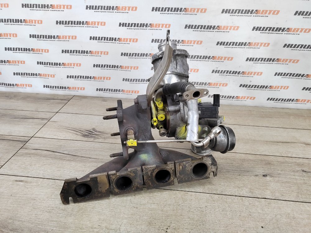 Турбина, 8000 рублей, Москва