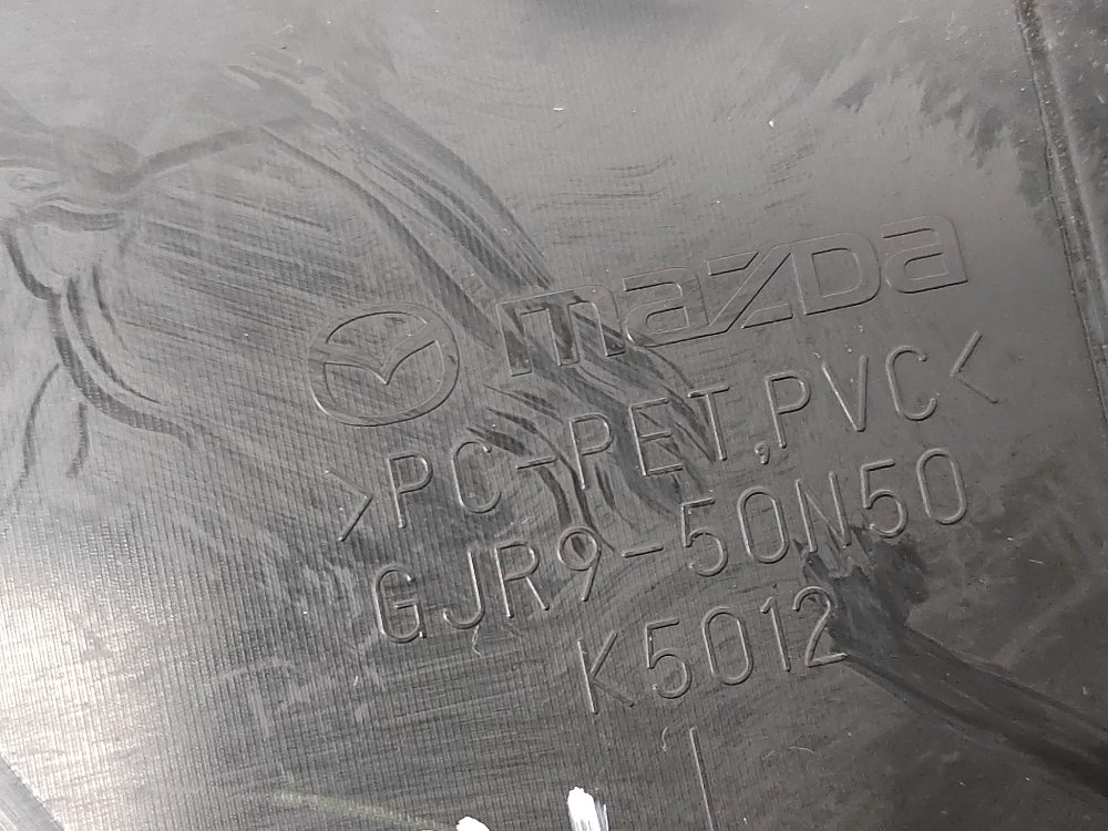 Накладка крыла, 3500 рублей, Москва