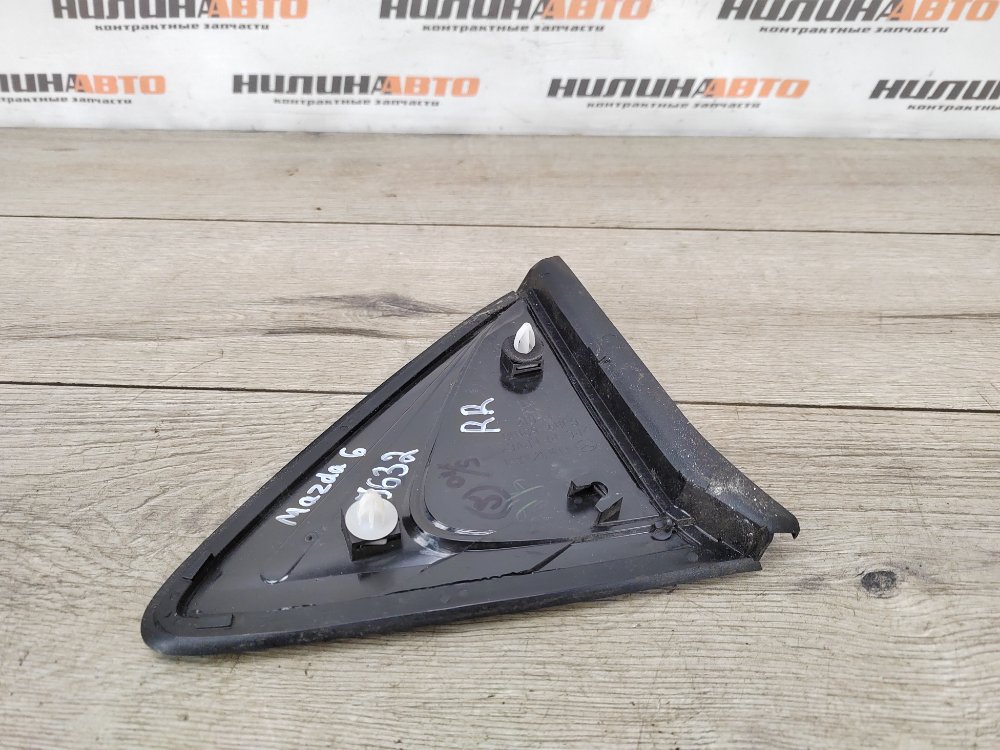 Накладка крыла, 3500 рублей, Москва