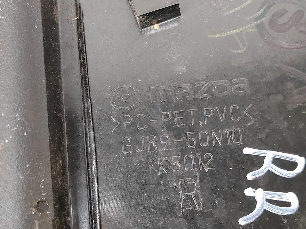 Накладка крыла, 3500 рублей, Москва