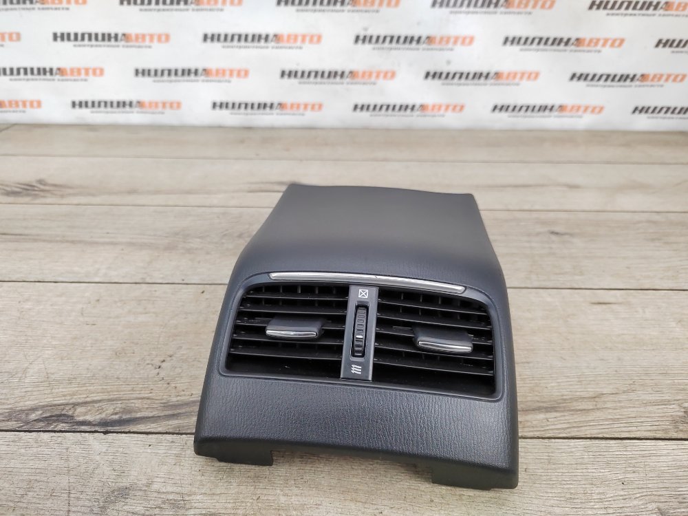 Дефлектор в консоль, 2000 рублей, Москва