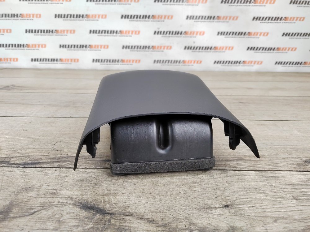 Дефлектор в консоль, 2000 рублей, Москва