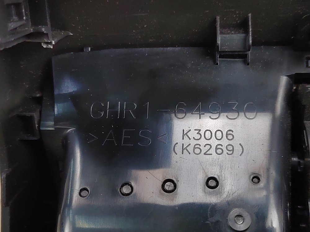 Дефлектор в консоль, 2000 рублей, Москва