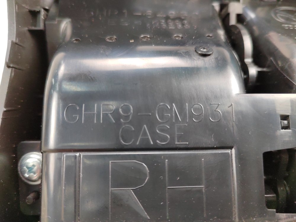 Дефлектор в консоль, 2000 рублей, Москва