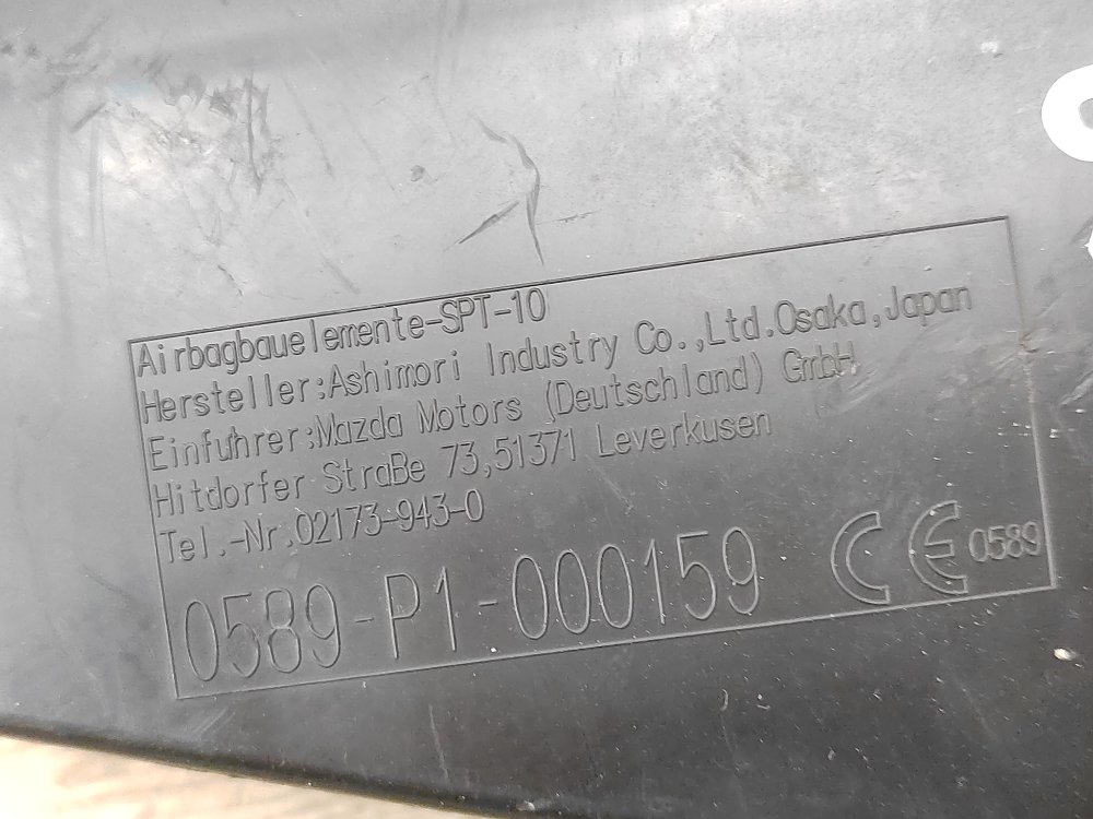 Подушка безопасности в сиденье, 2500 рублей, Москва