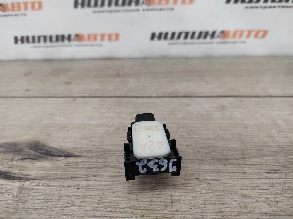 Датчик парктроника, 2000 рублей, Москва