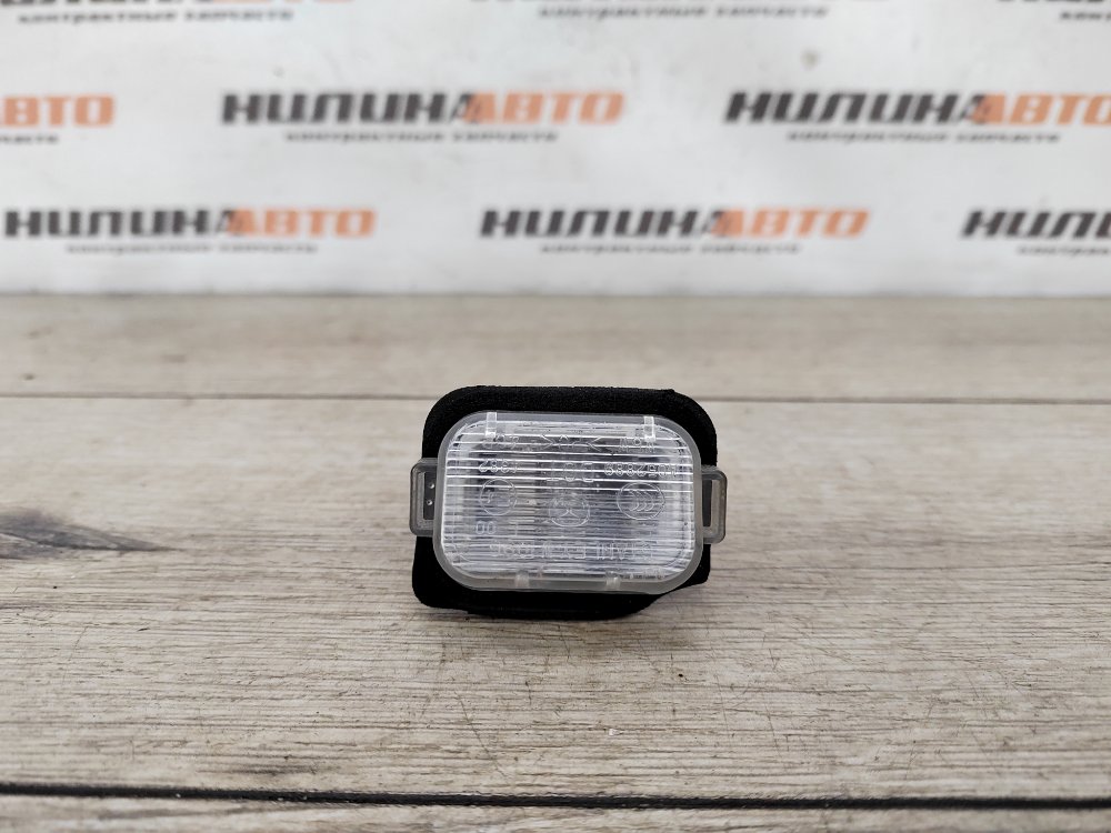 Фонарь подсветки номера, 500 рублей, Москва