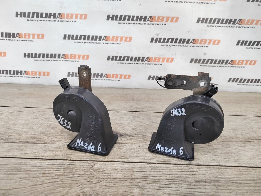 Звуковой сигнал, 1500 рублей, Москва