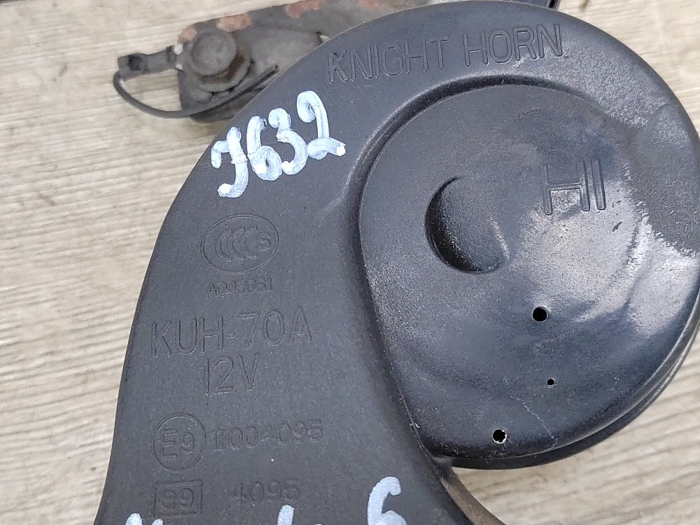 Звуковой сигнал, 1500 рублей, Москва