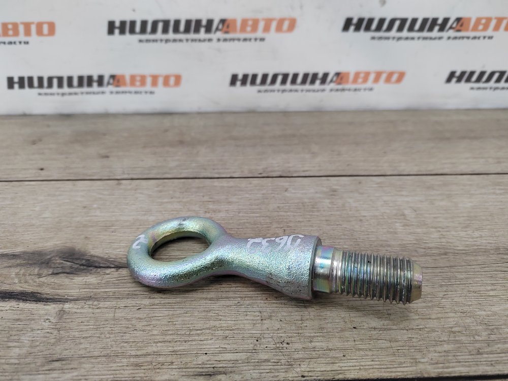 Крюк буксировочный, 800 рублей, Москва