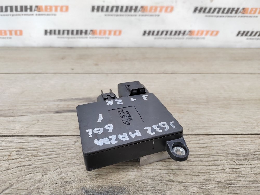 Блок управления вентилятором, 1000 рублей, Москва