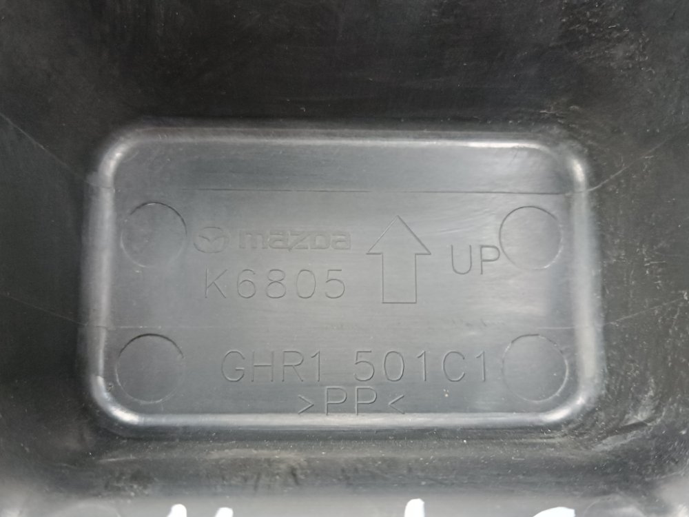 Накладка передней панели, 500 рублей, Москва