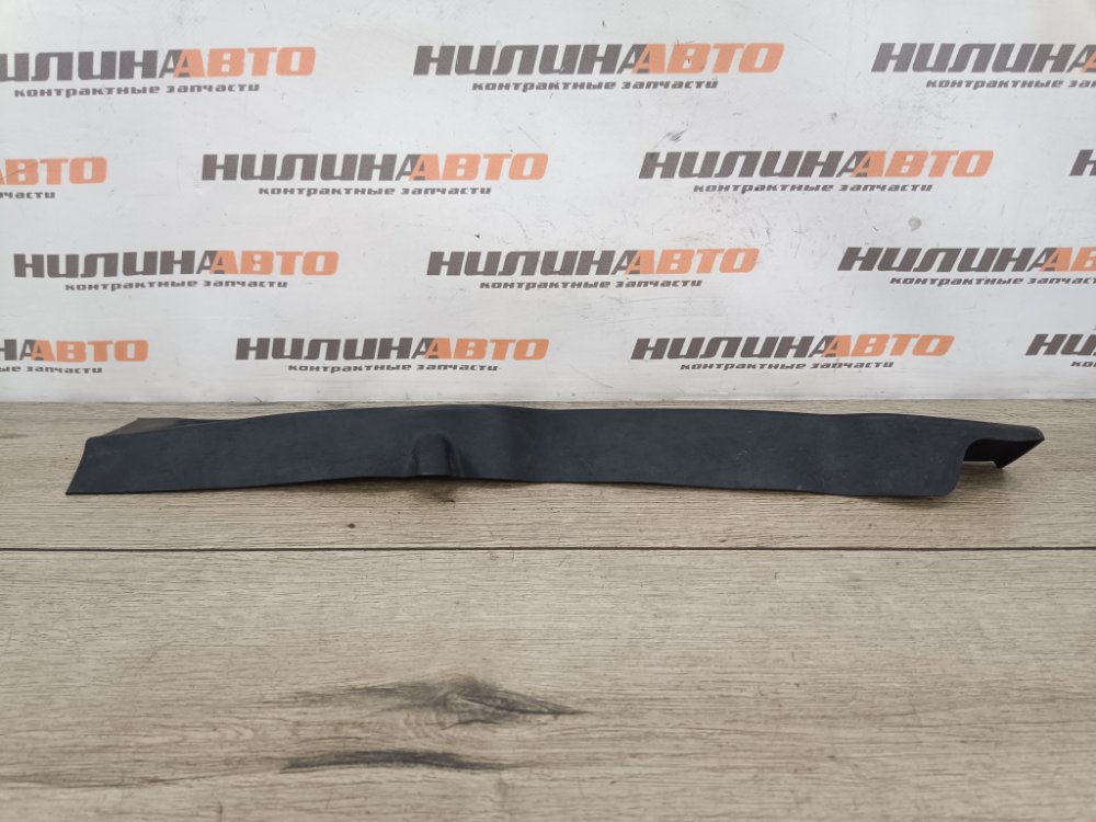 Пыльник крыла, 900 рублей, Москва