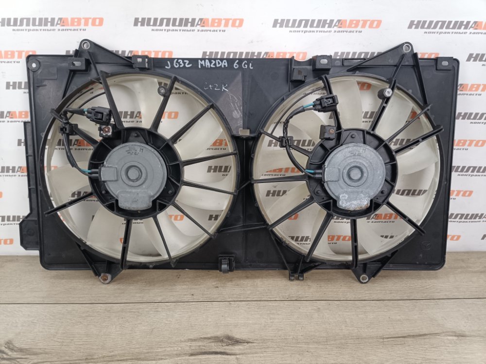 Вентилятор охлаждения, 6000 рублей, Москва