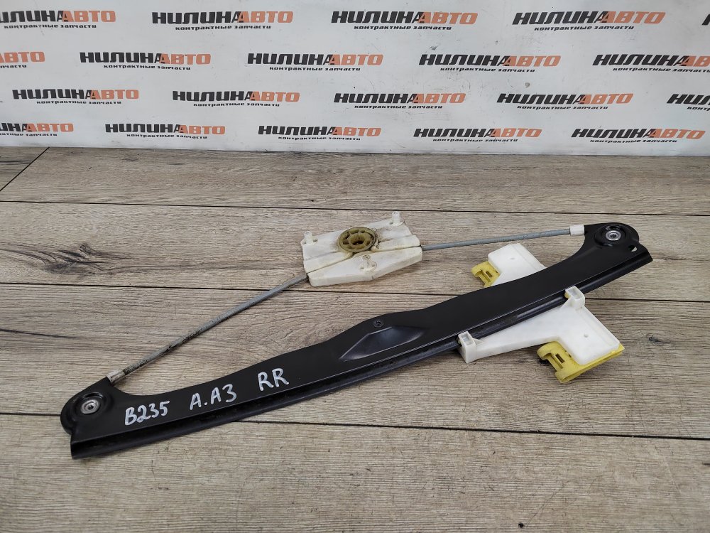 Стеклоподъемник, 900 рублей, Москва