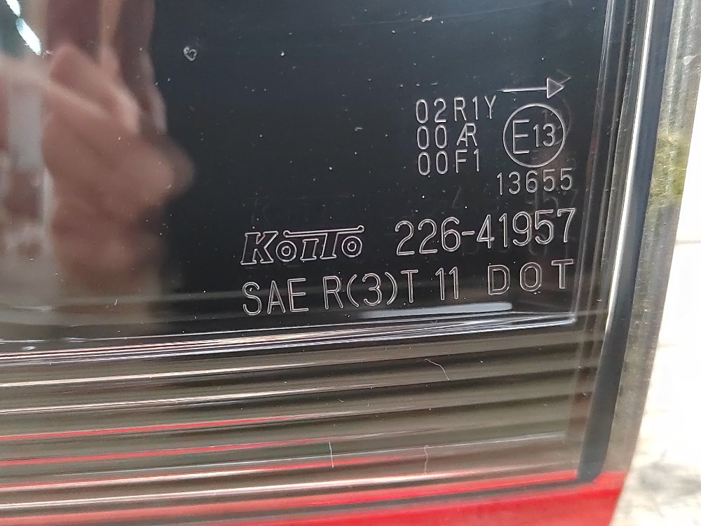 Фонарь в крышку багажника, 2000 рублей, Москва