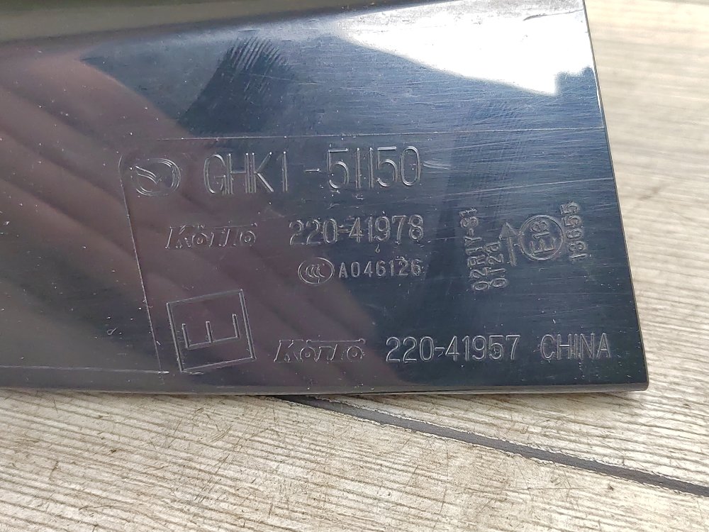 Фонарь в крыло, 11000 рублей, Москва