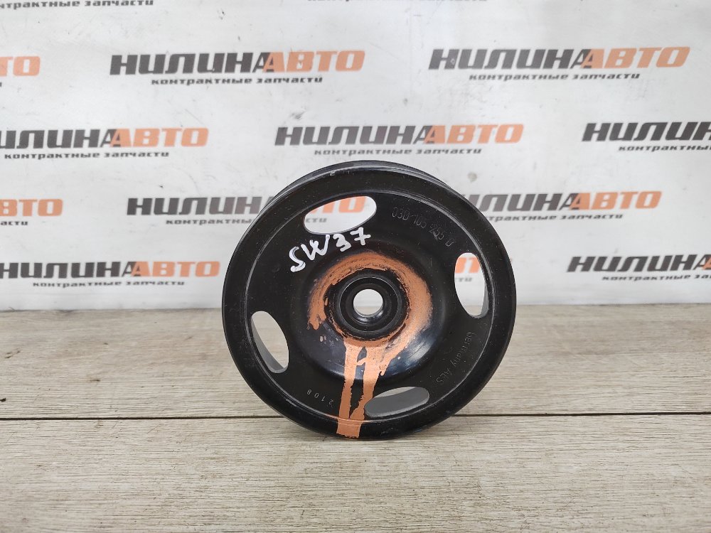 Шкив коленвала, 500 рублей, Москва