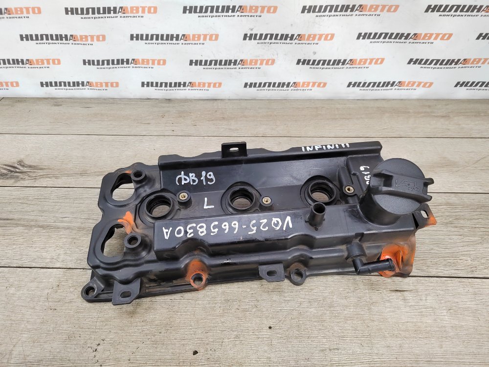 Крышка клапанная, 4500 рублей, Москва