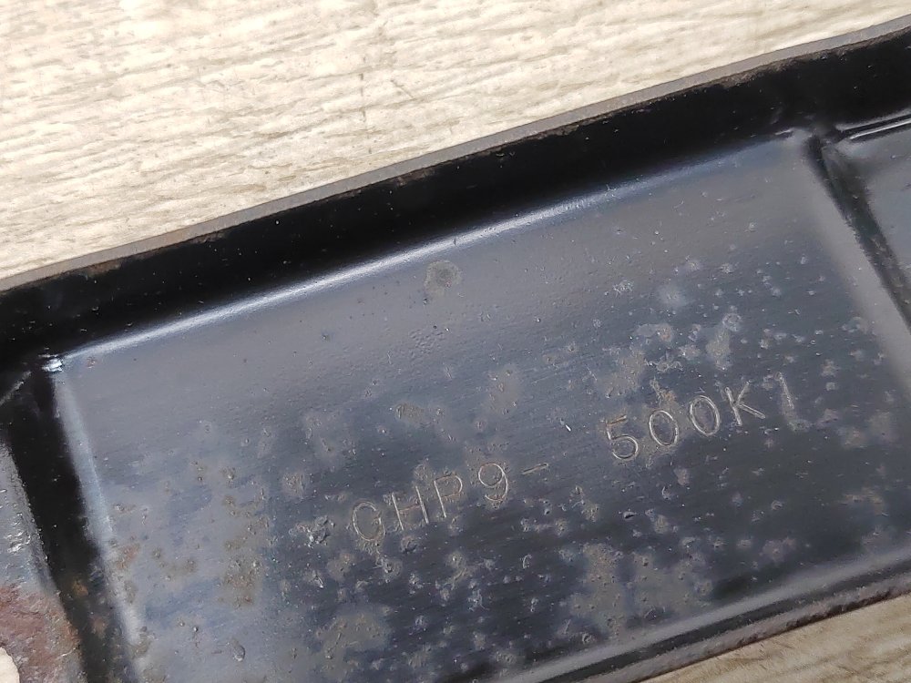 Накладка передней панели, 1000 рублей, Москва