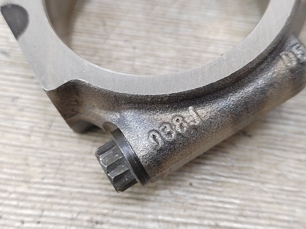 Шатун двигателя, 1800 рублей, Москва