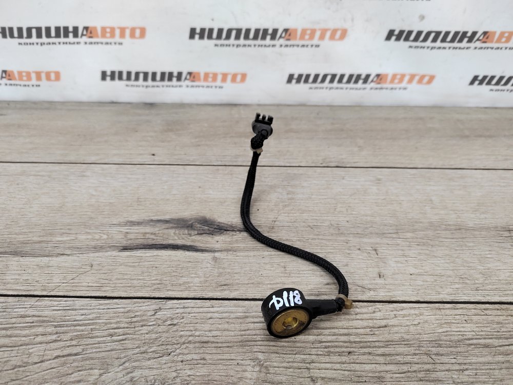 Датчик детонации, 500 рублей, Москва