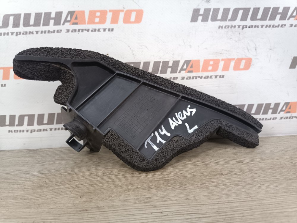 Защита двигателя, 500 рублей, Москва