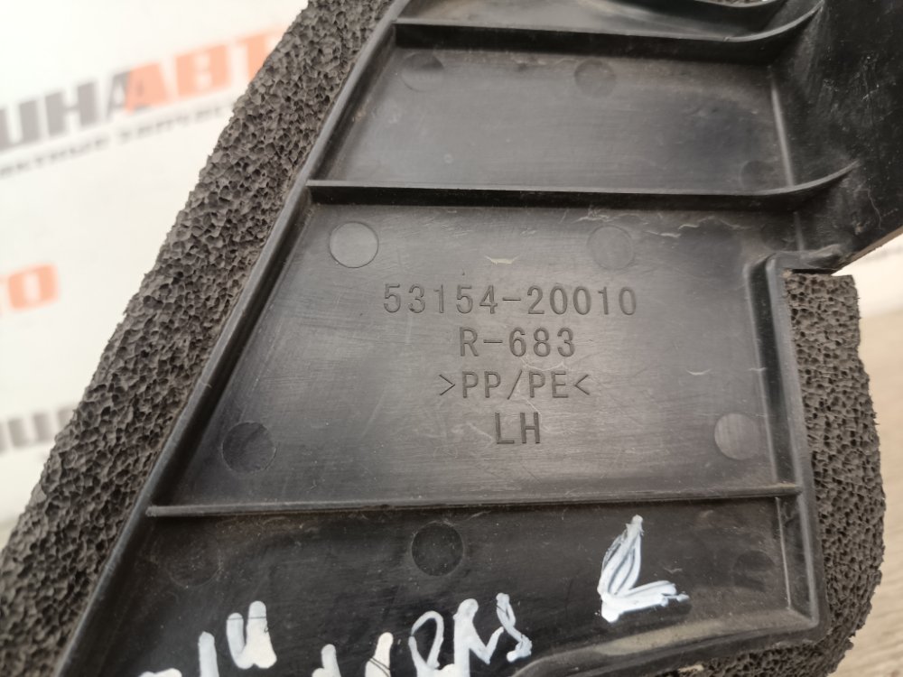 Защита двигателя, 500 рублей, Москва