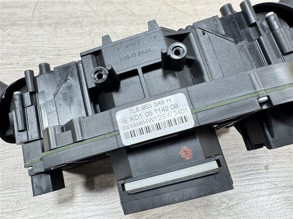 Подрулевой переключатель, 2000 рублей, Севастополь