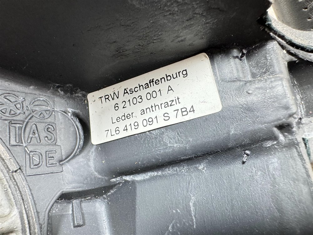 Руль, 2800 рублей, Севастополь