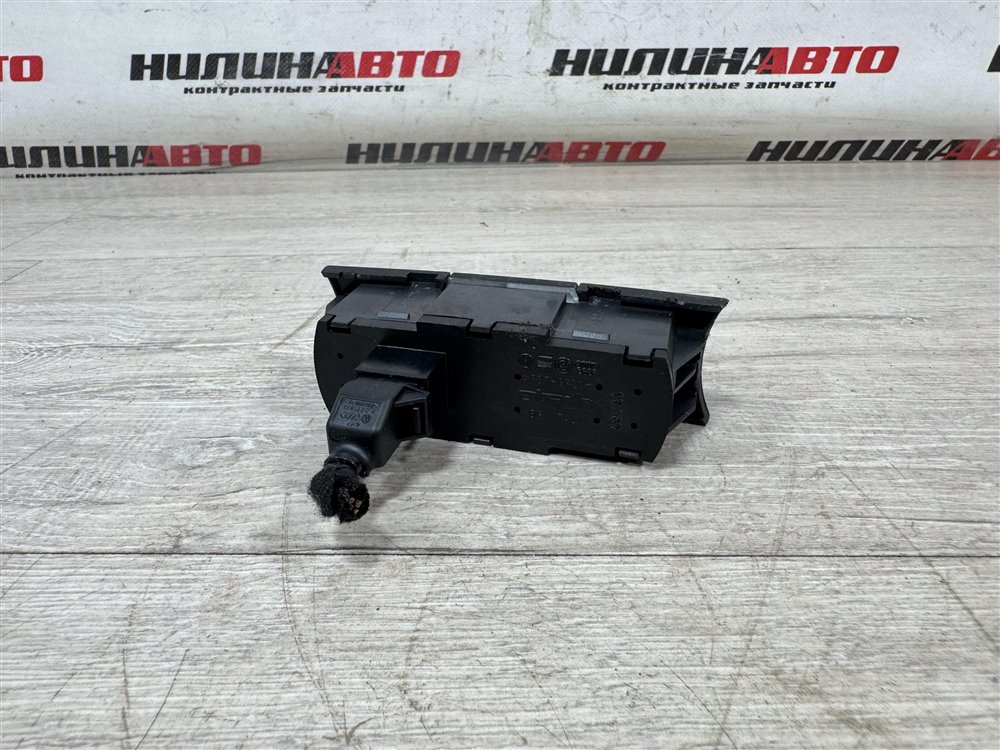 Кнопка курсовой устойчивости, 500 рублей, Севастополь