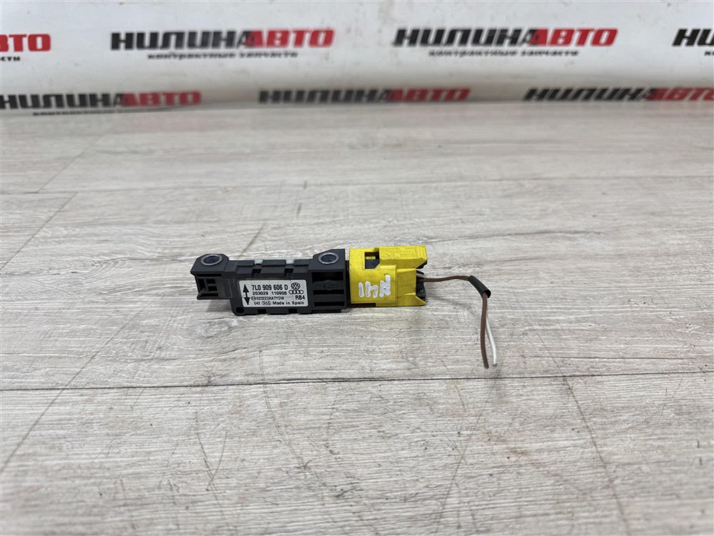 Датчик удара, 900 рублей, Севастополь