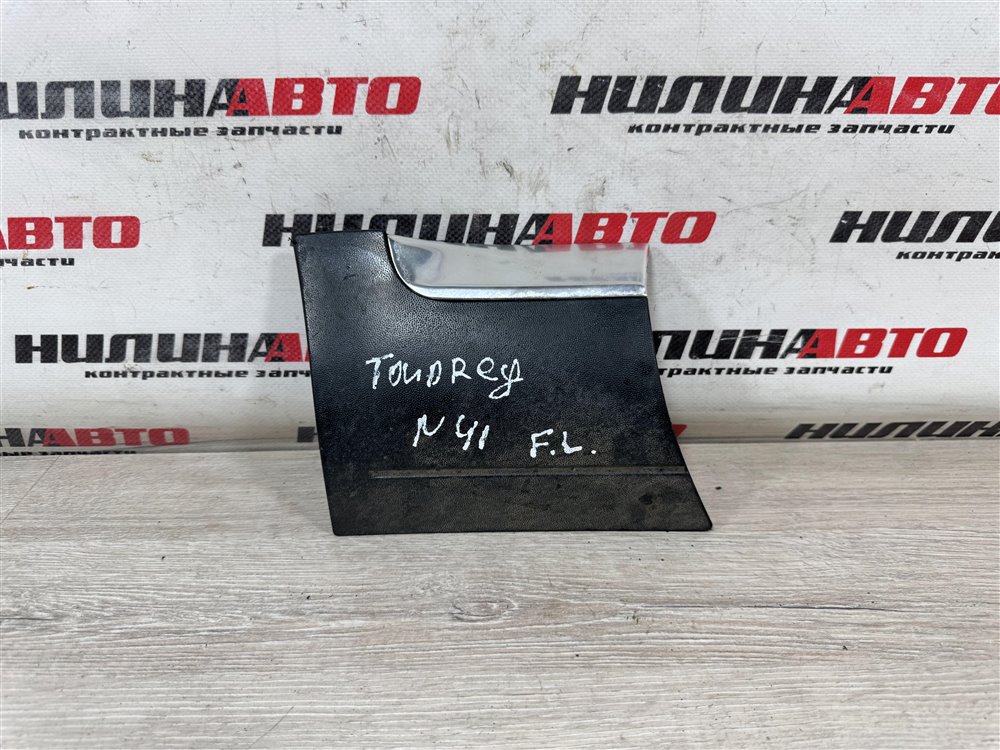 Накладка крыла, 2000 рублей, Севастополь