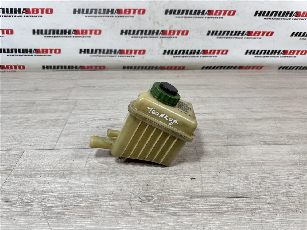 Бачок ГУР, 1000 рублей, Севастополь