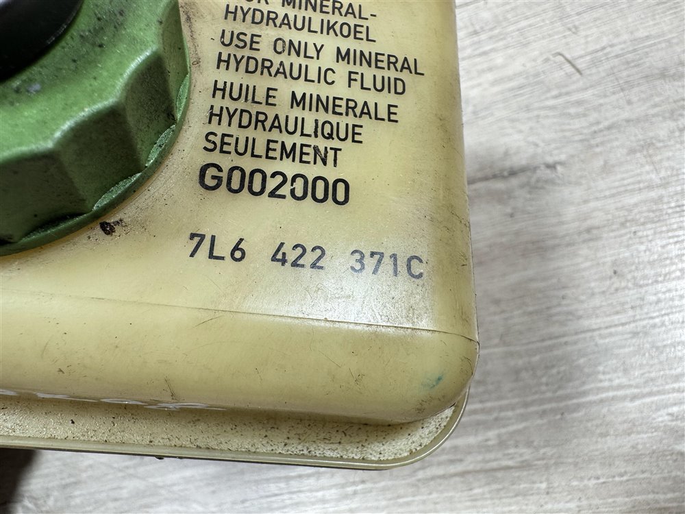 Бачок ГУР, 1000 рублей, Севастополь