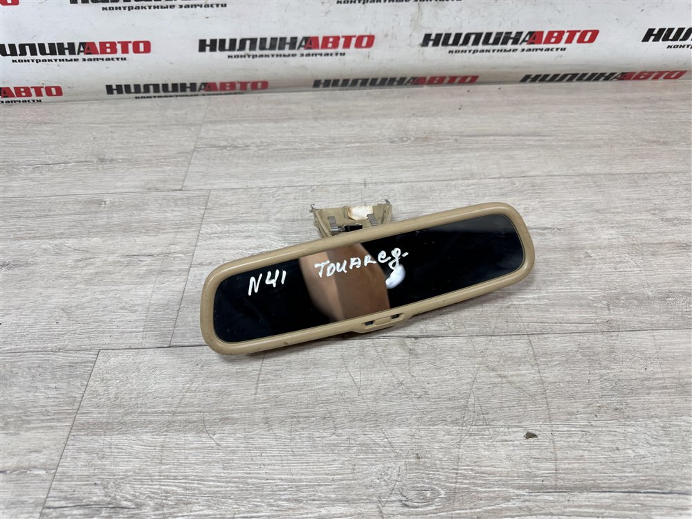 Зеркало салона, 1300 рублей, Севастополь