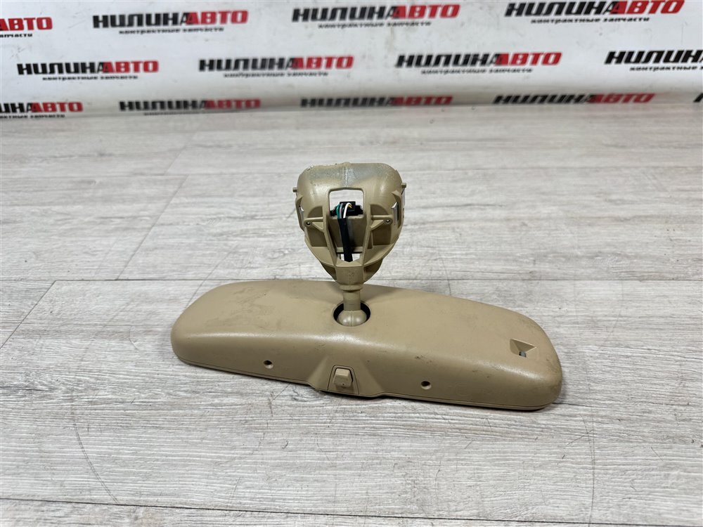 Зеркало салона, 1300 рублей, Севастополь