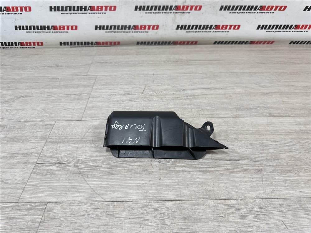 Дефлектор в консоль, 500 рублей, Севастополь