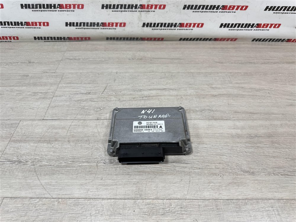 Блок управления раздаткой, 1200 рублей, Севастополь