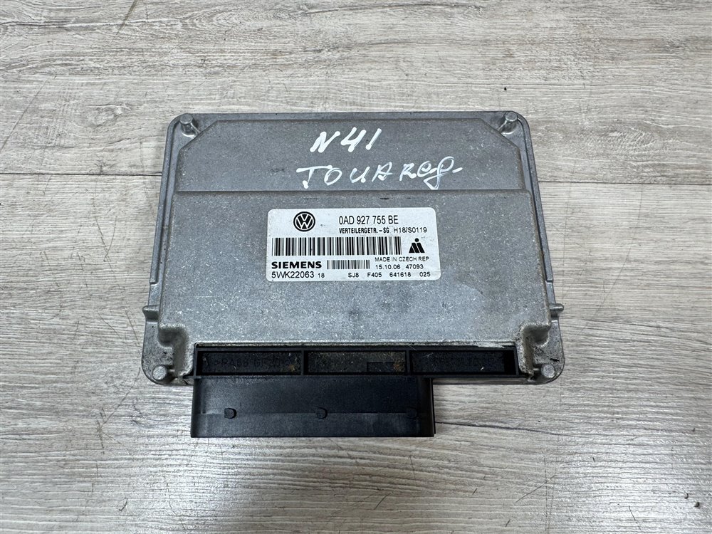 Блок управления раздаткой, 1200 рублей, Севастополь