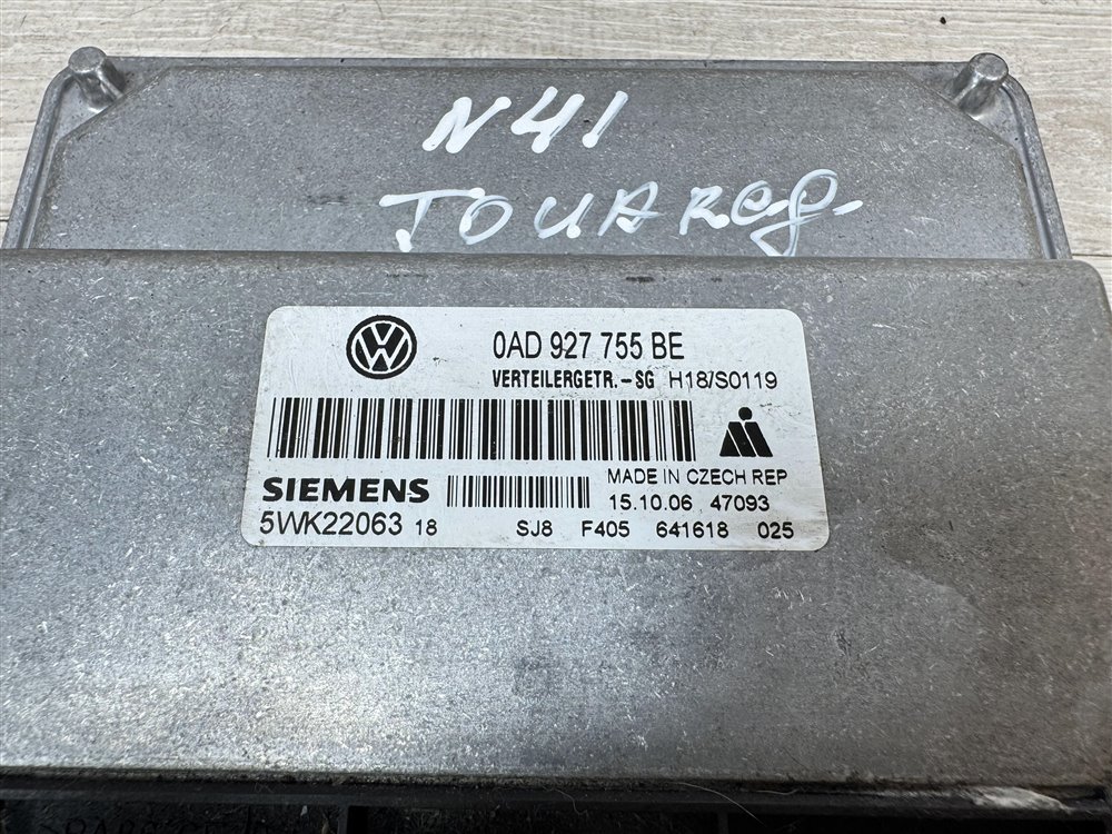 Блок управления раздаткой, 1200 рублей, Севастополь