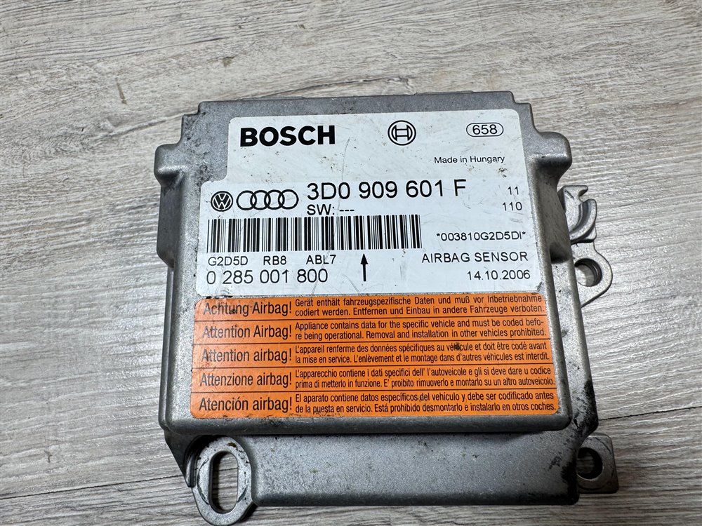 Блок управления SRS, 1000 рублей, Севастополь