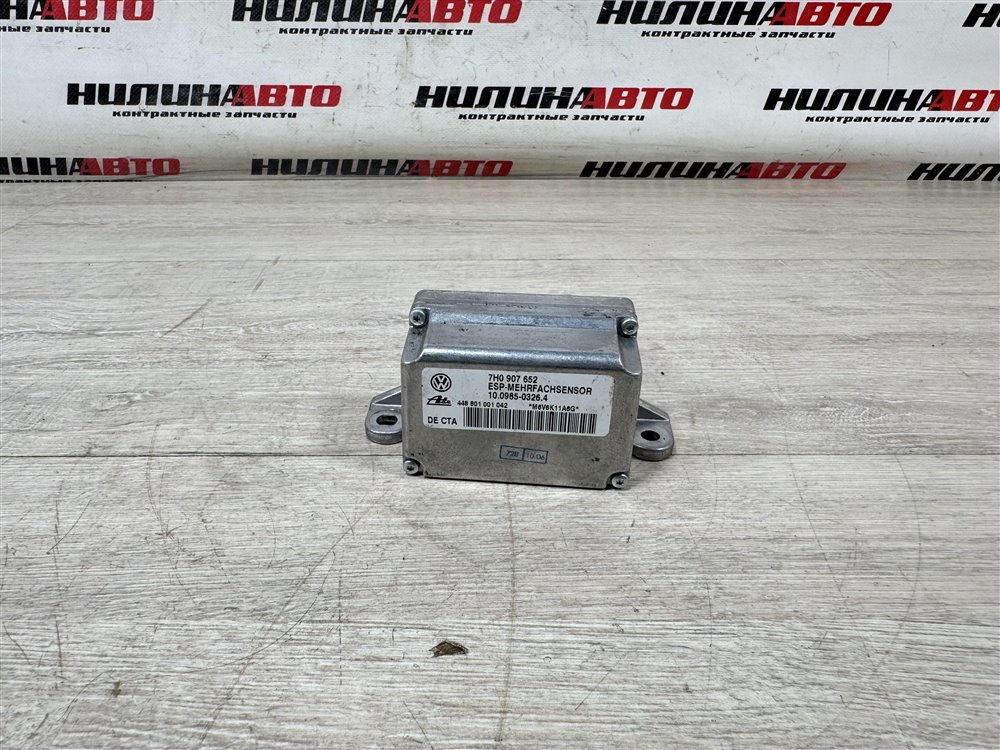 Датчик ускорения, 500 рублей, Севастополь