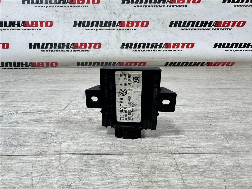 Блок управления сигнализации, 700 рублей, Севастополь