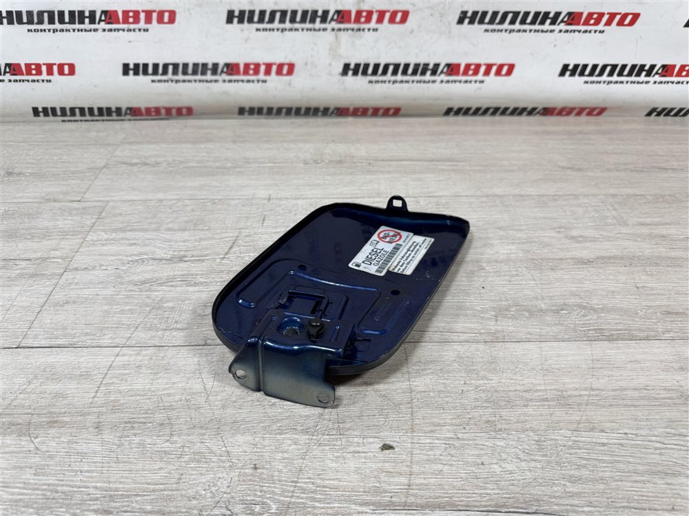 Лючок топливного бака, 500 рублей, Севастополь