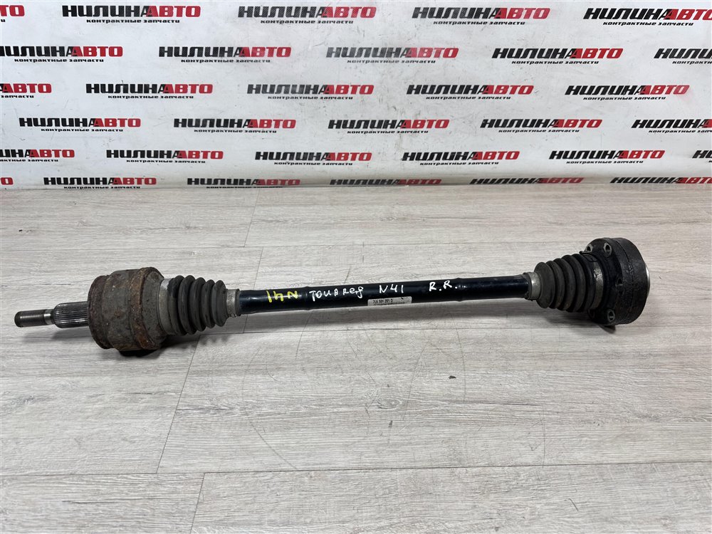 Привод, 2500 рублей, Севастополь