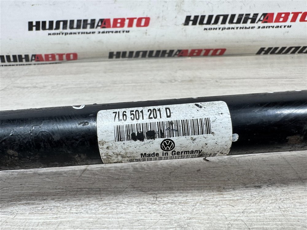 Привод, 2500 рублей, Севастополь